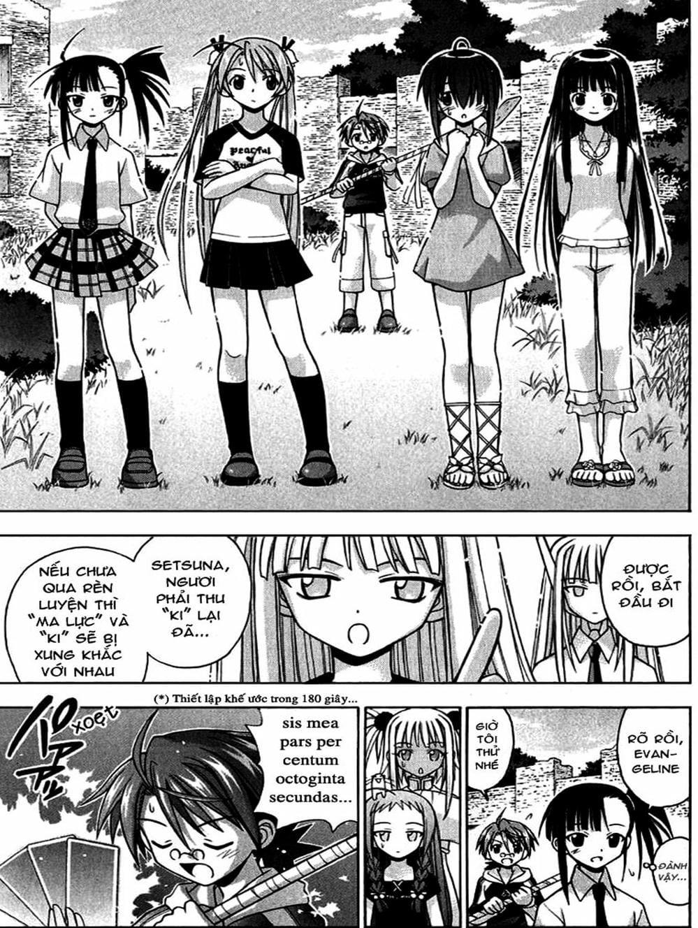 Truyện Tranh Pháp Sư Tí Hon Negima - Mahou Sensei Negima! trang 10