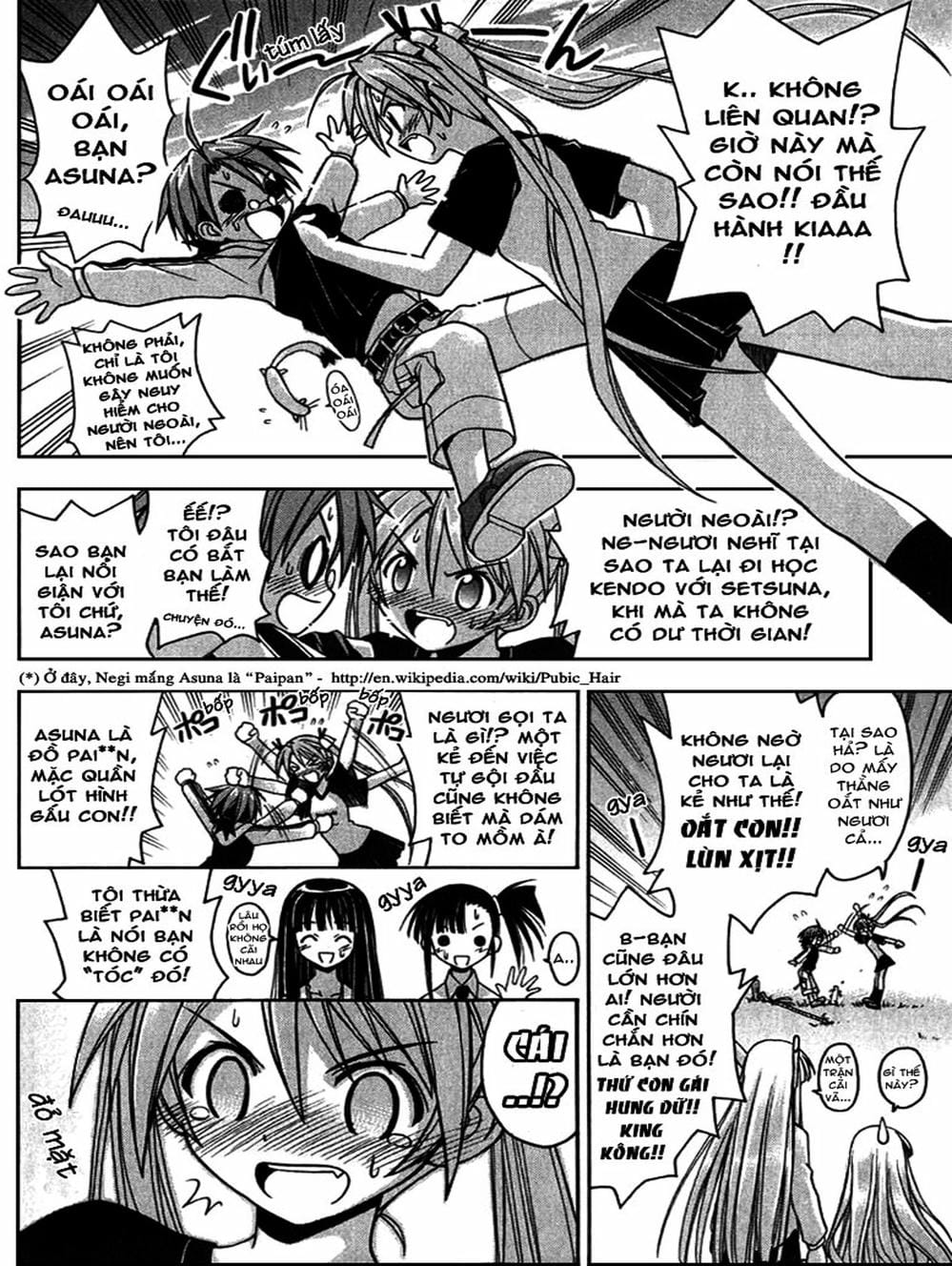 Truyện Tranh Pháp Sư Tí Hon Negima - Mahou Sensei Negima! trang 10
