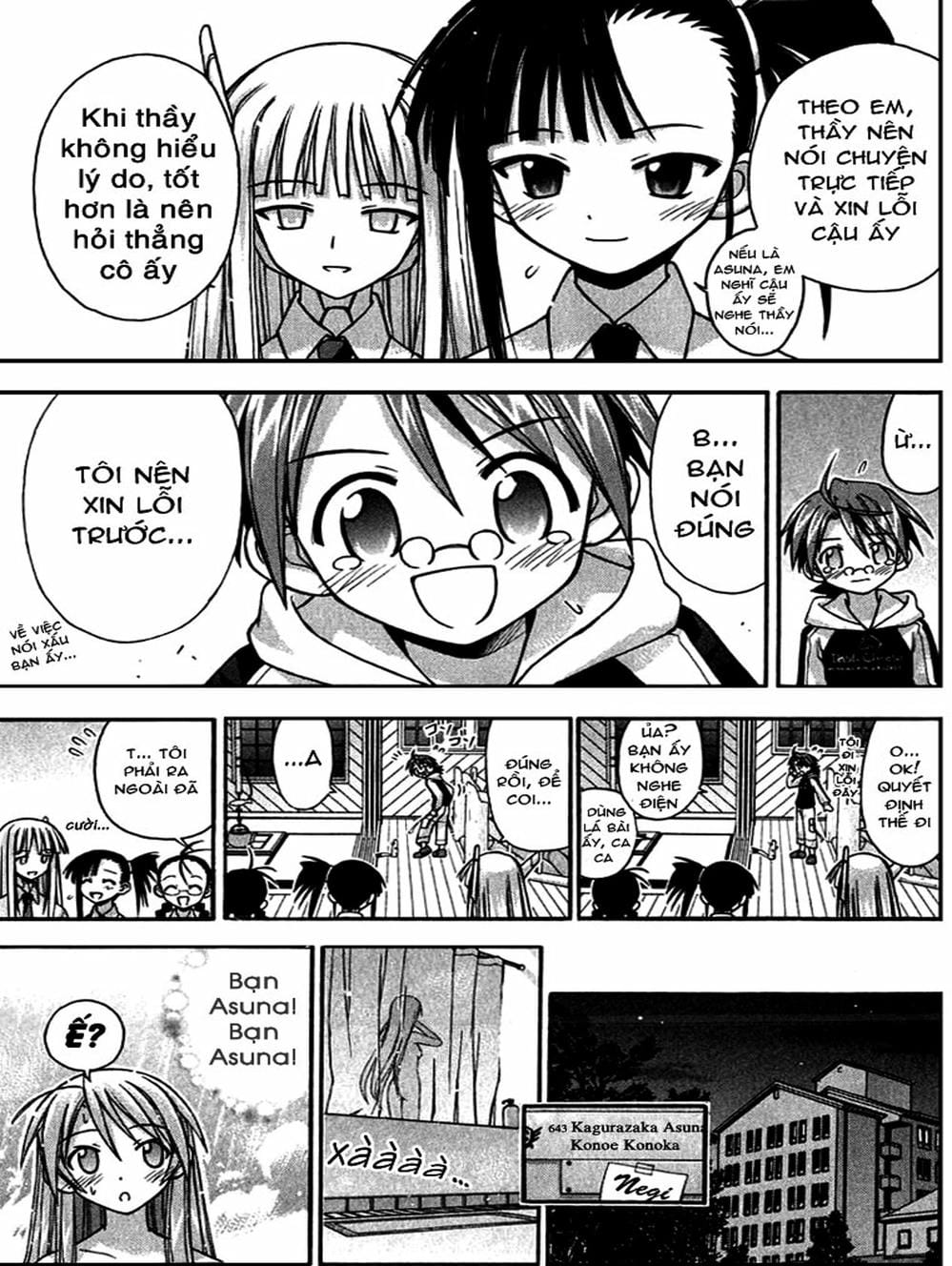 Truyện Tranh Pháp Sư Tí Hon Negima - Mahou Sensei Negima! trang 10