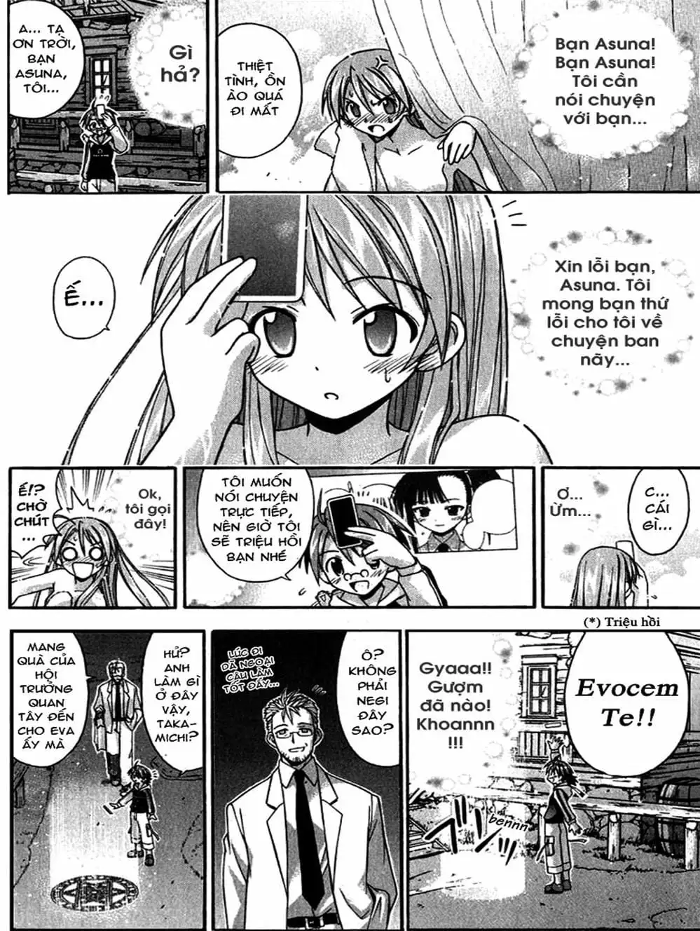 Truyện Tranh Pháp Sư Tí Hon Negima - Mahou Sensei Negima! trang 10