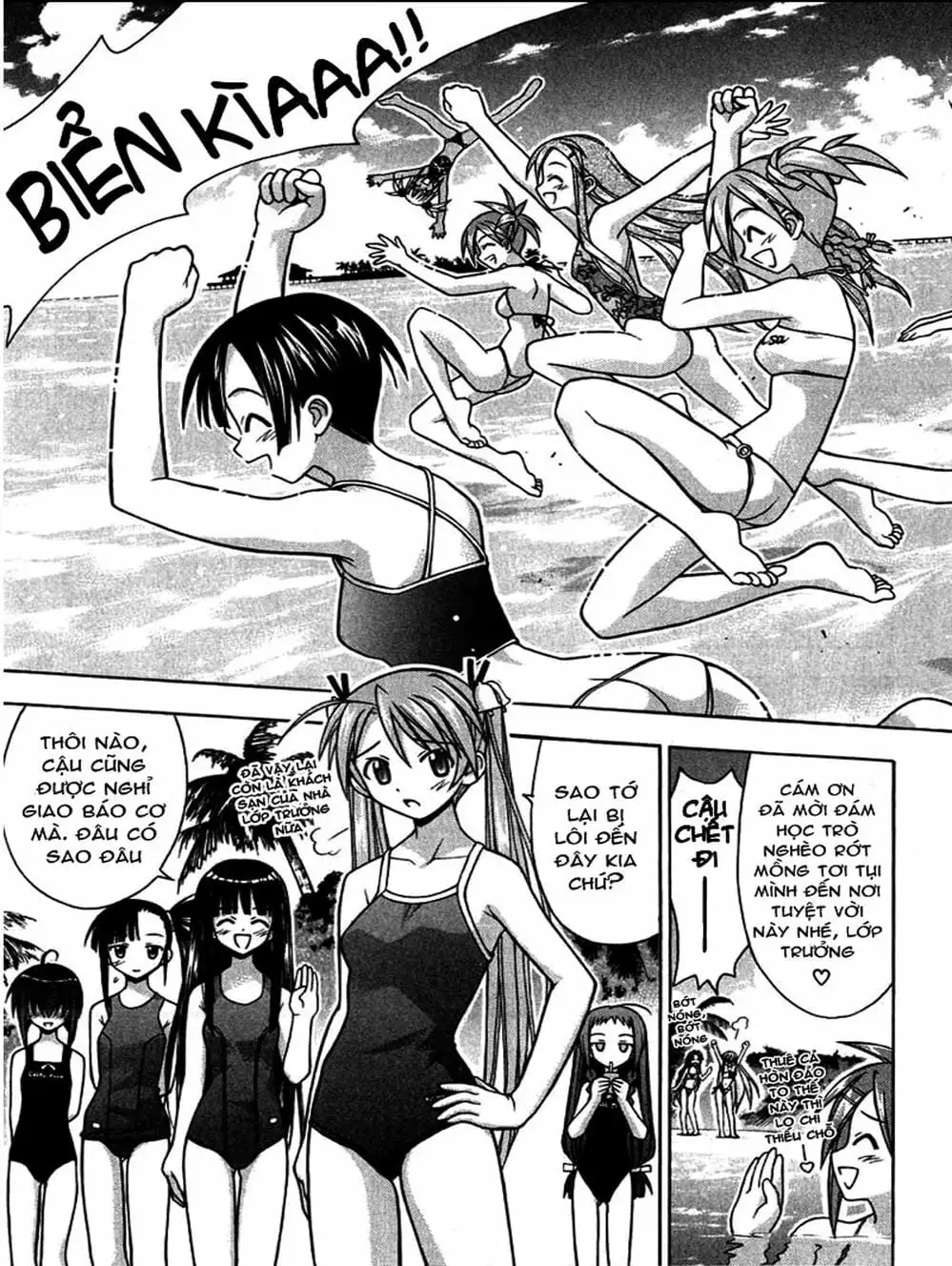 Truyện Tranh Pháp Sư Tí Hon Negima - Mahou Sensei Negima! trang 10