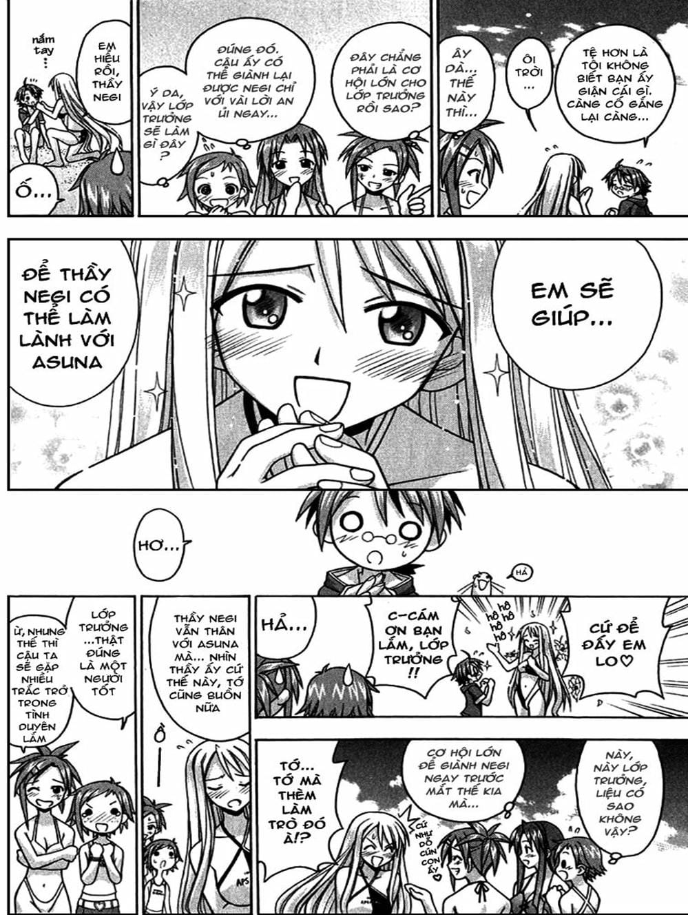 Truyện Tranh Pháp Sư Tí Hon Negima - Mahou Sensei Negima! trang 10