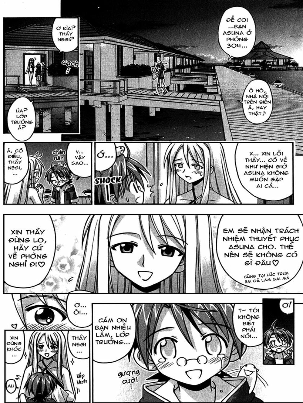 Truyện Tranh Pháp Sư Tí Hon Negima - Mahou Sensei Negima! trang 10