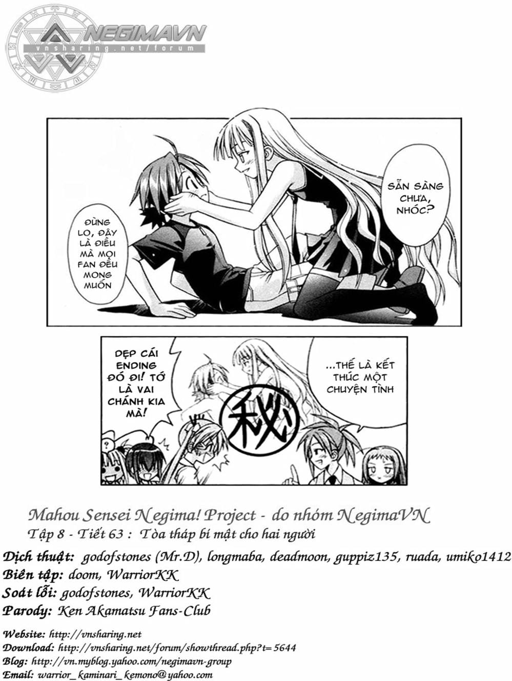 Truyện Tranh Pháp Sư Tí Hon Negima - Mahou Sensei Negima! trang 10