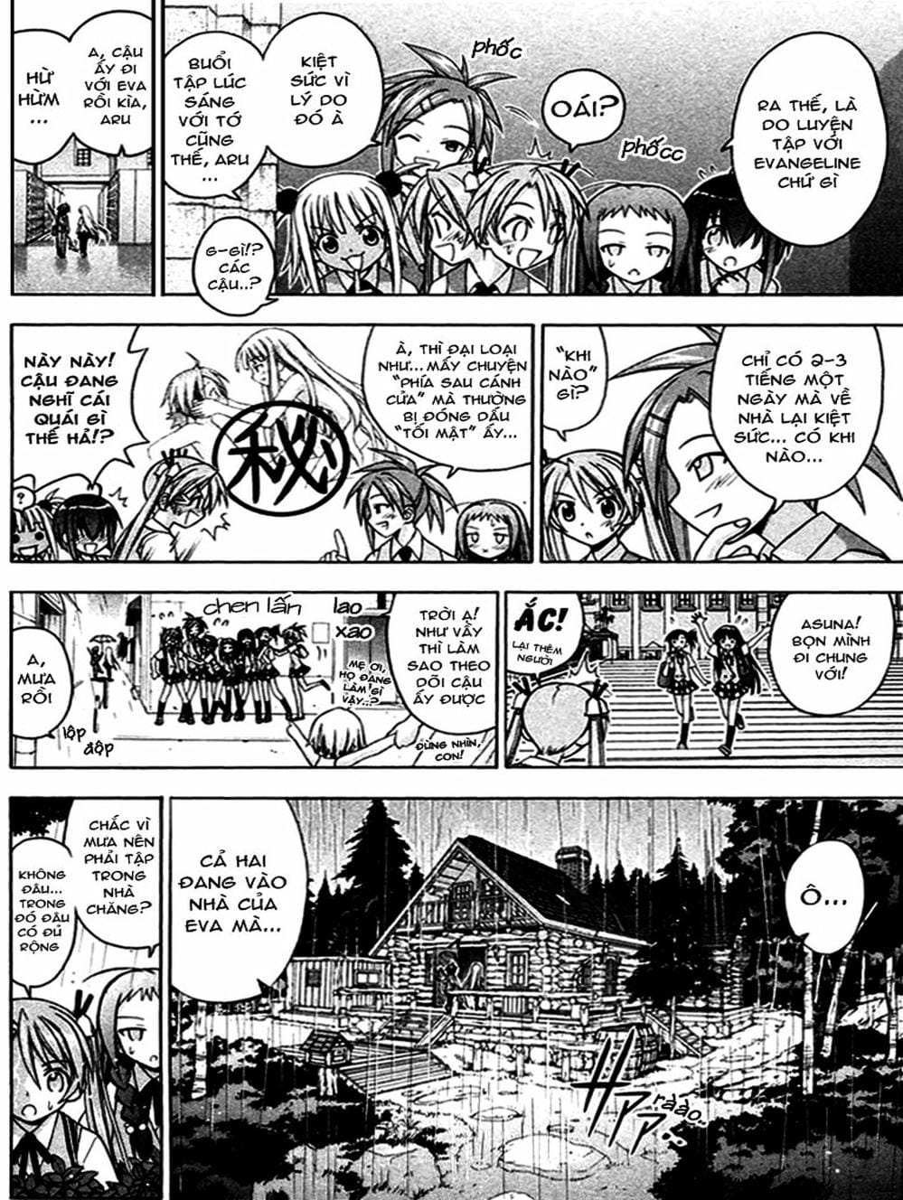 Truyện Tranh Pháp Sư Tí Hon Negima - Mahou Sensei Negima! trang 10