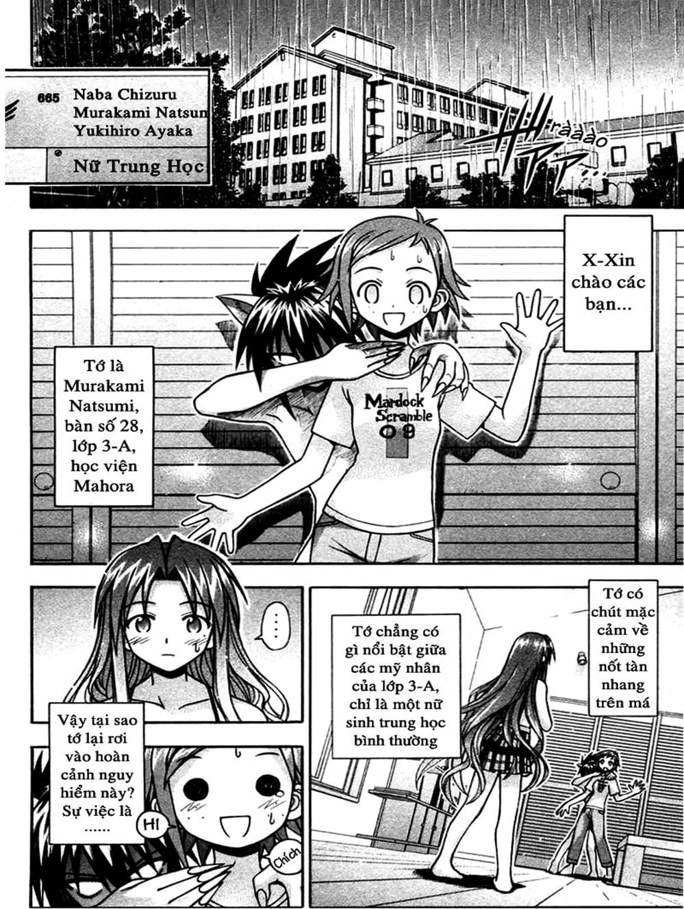 Truyện Tranh Pháp Sư Tí Hon Negima - Mahou Sensei Negima! trang 10