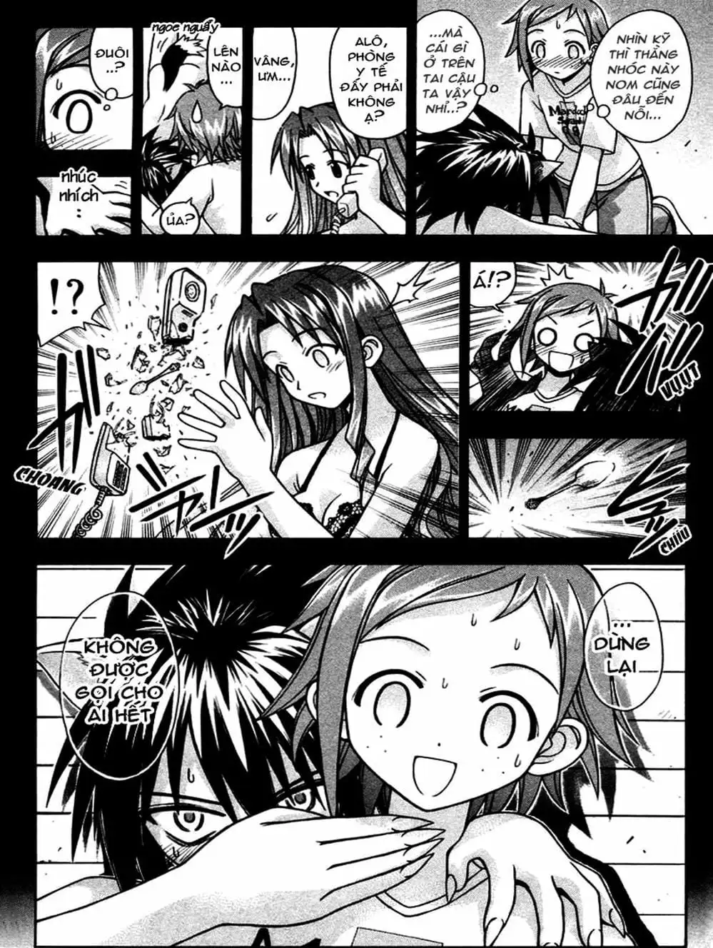 Truyện Tranh Pháp Sư Tí Hon Negima - Mahou Sensei Negima! trang 10