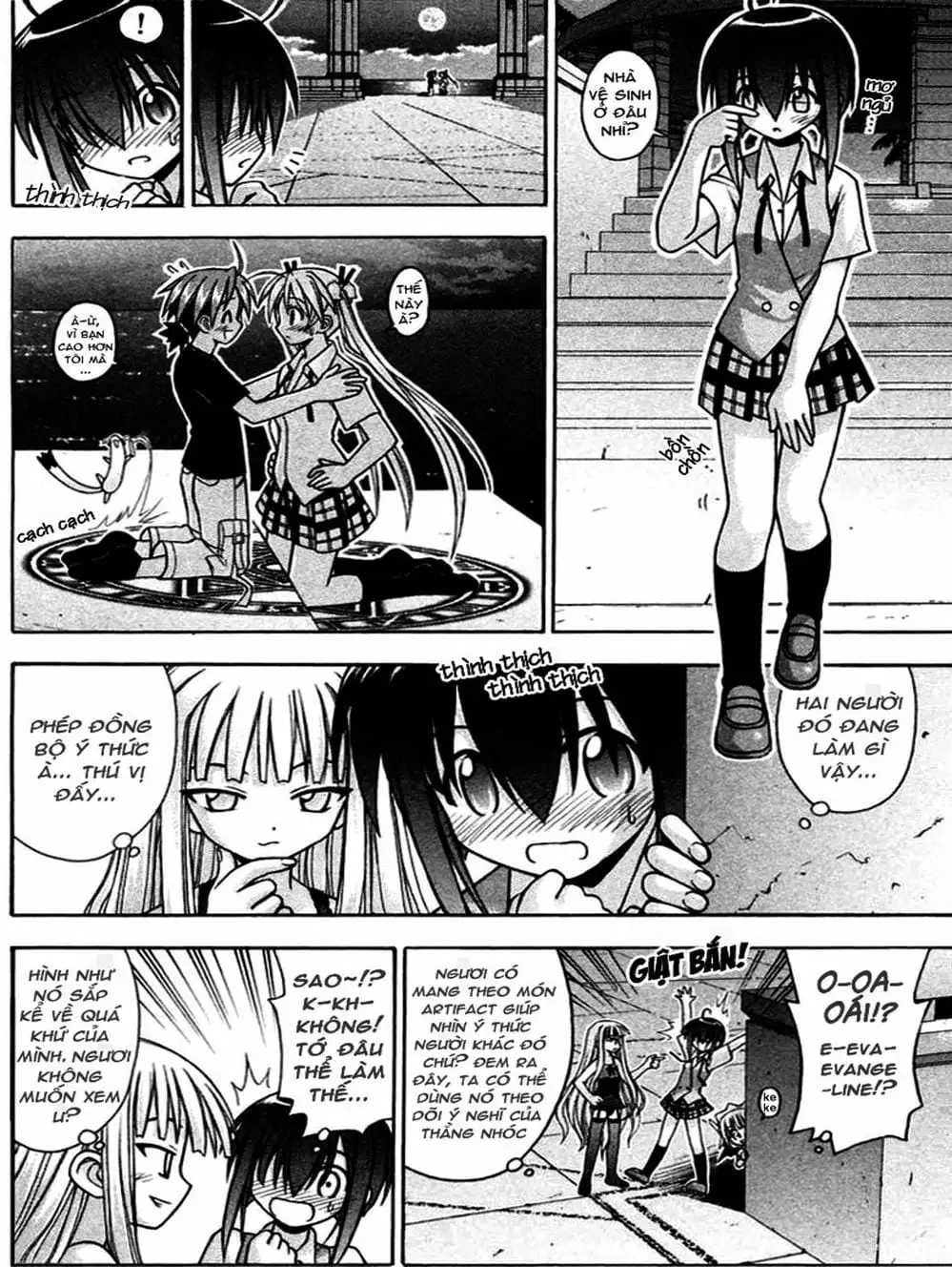 Truyện Tranh Pháp Sư Tí Hon Negima - Mahou Sensei Negima! trang 10