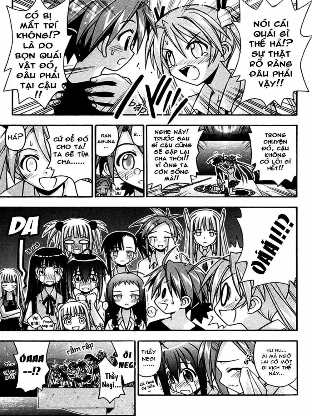 Truyện Tranh Pháp Sư Tí Hon Negima - Mahou Sensei Negima! trang 10