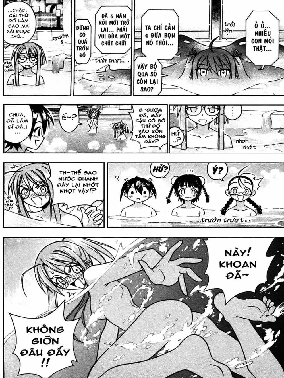 Truyện Tranh Pháp Sư Tí Hon Negima - Mahou Sensei Negima! trang 10