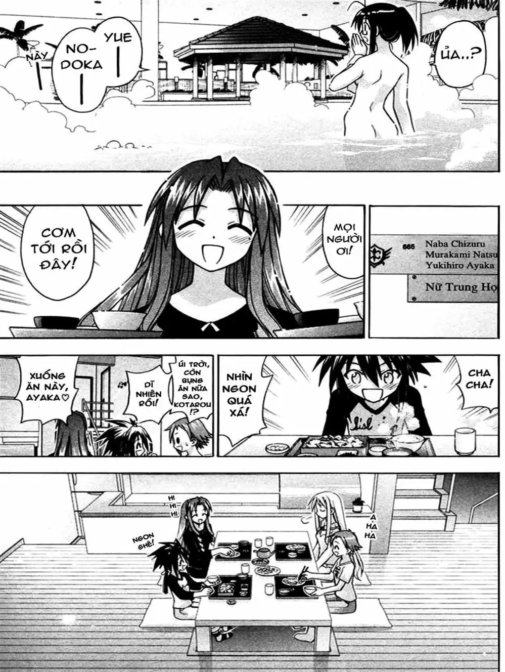 Truyện Tranh Pháp Sư Tí Hon Negima - Mahou Sensei Negima! trang 10