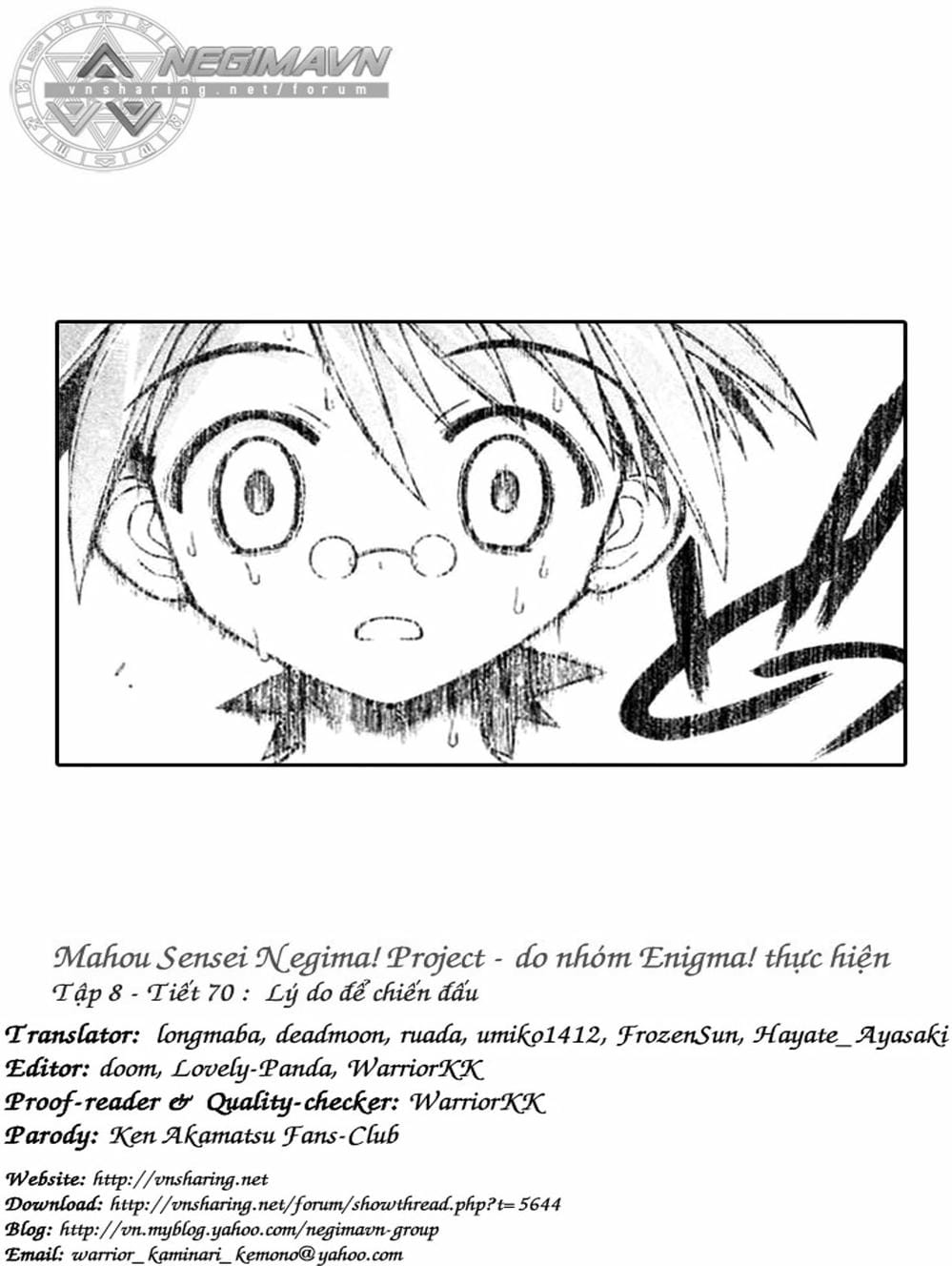 Truyện Tranh Pháp Sư Tí Hon Negima - Mahou Sensei Negima! trang 10