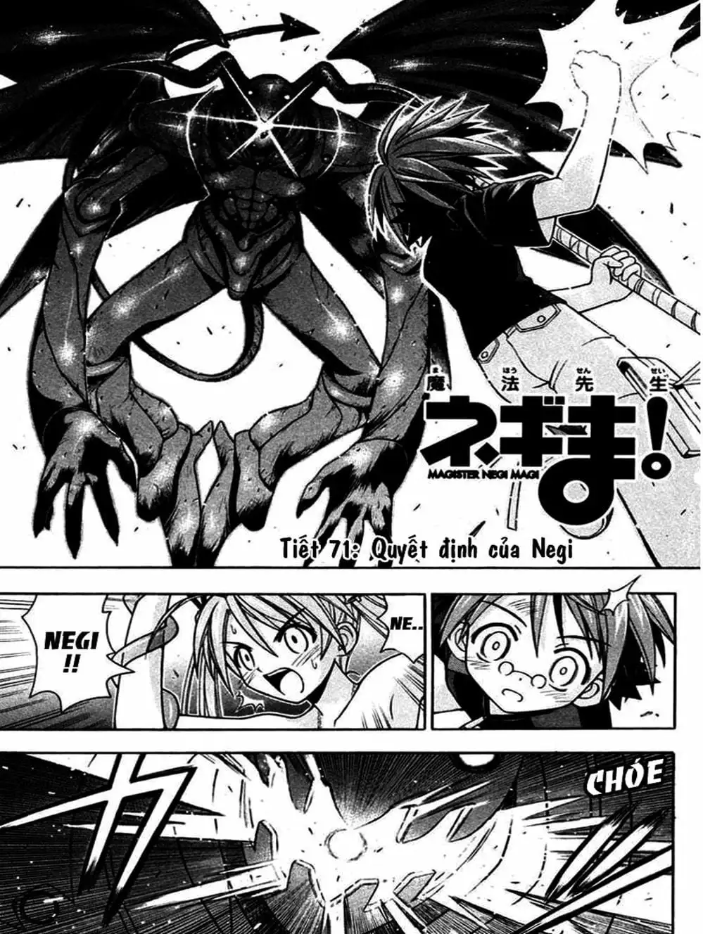 Truyện Tranh Pháp Sư Tí Hon Negima - Mahou Sensei Negima! trang 10