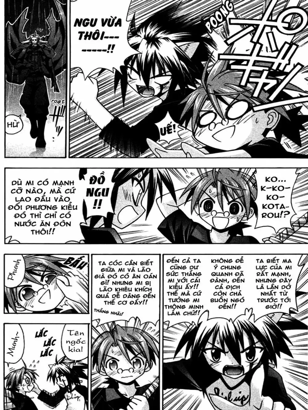 Truyện Tranh Pháp Sư Tí Hon Negima - Mahou Sensei Negima! trang 10