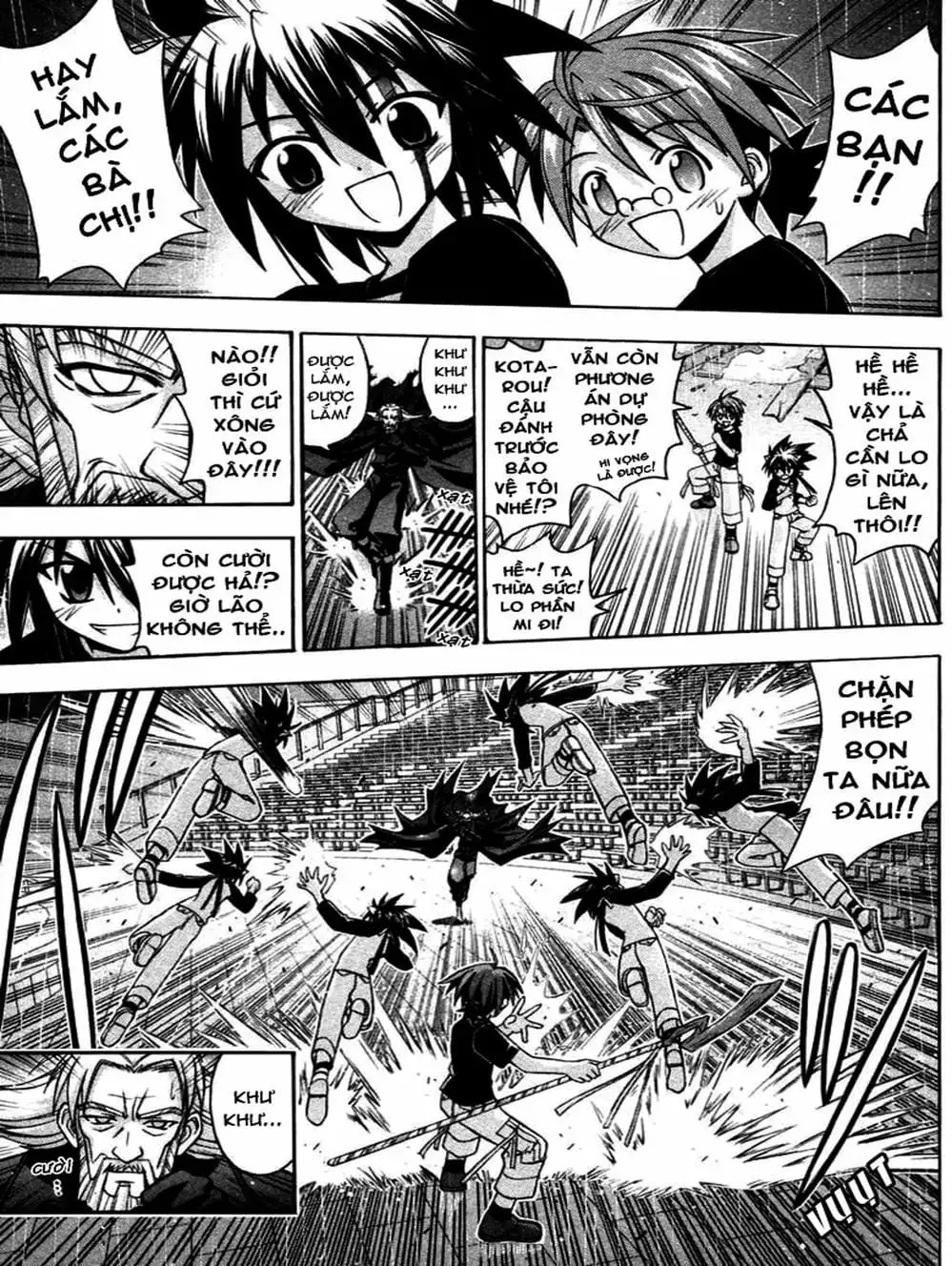 Truyện Tranh Pháp Sư Tí Hon Negima - Mahou Sensei Negima! trang 10