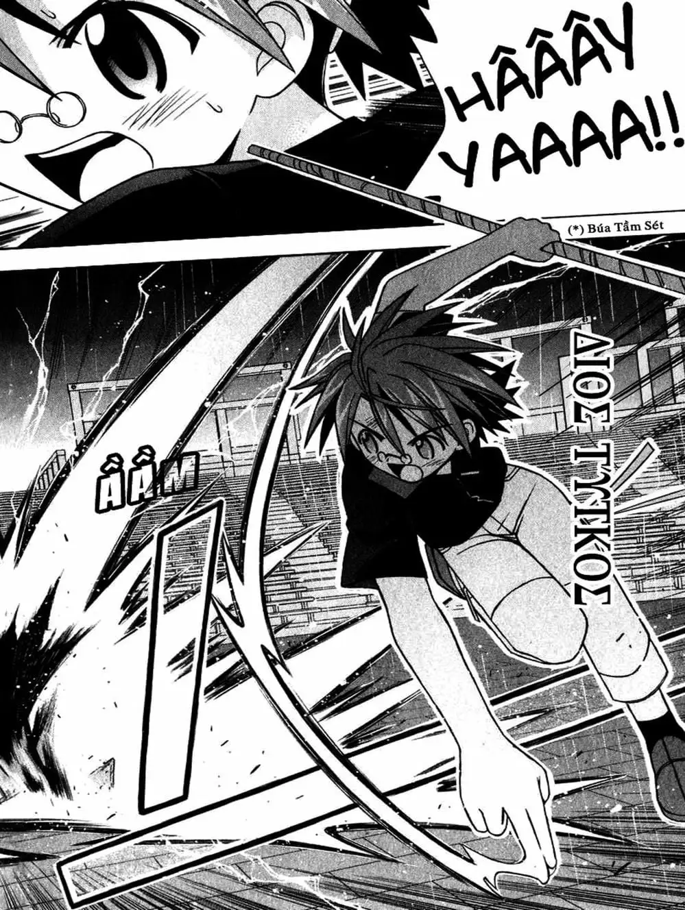 Truyện Tranh Pháp Sư Tí Hon Negima - Mahou Sensei Negima! trang 10