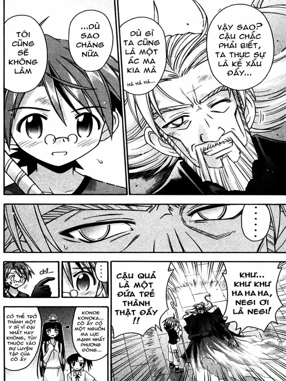 Truyện Tranh Pháp Sư Tí Hon Negima - Mahou Sensei Negima! trang 10