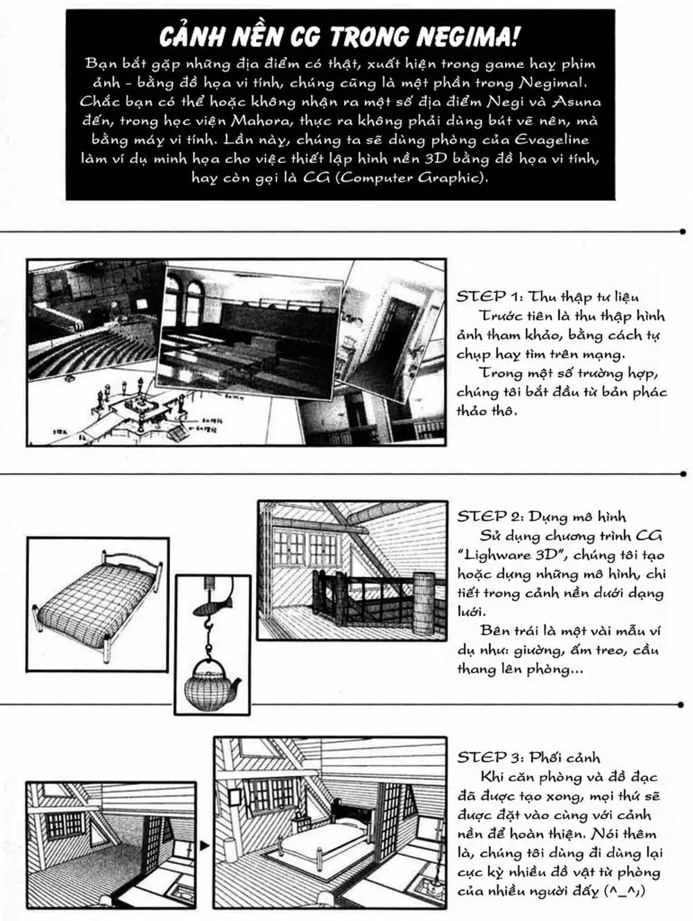 Truyện Tranh Pháp Sư Tí Hon Negima - Mahou Sensei Negima! trang 10