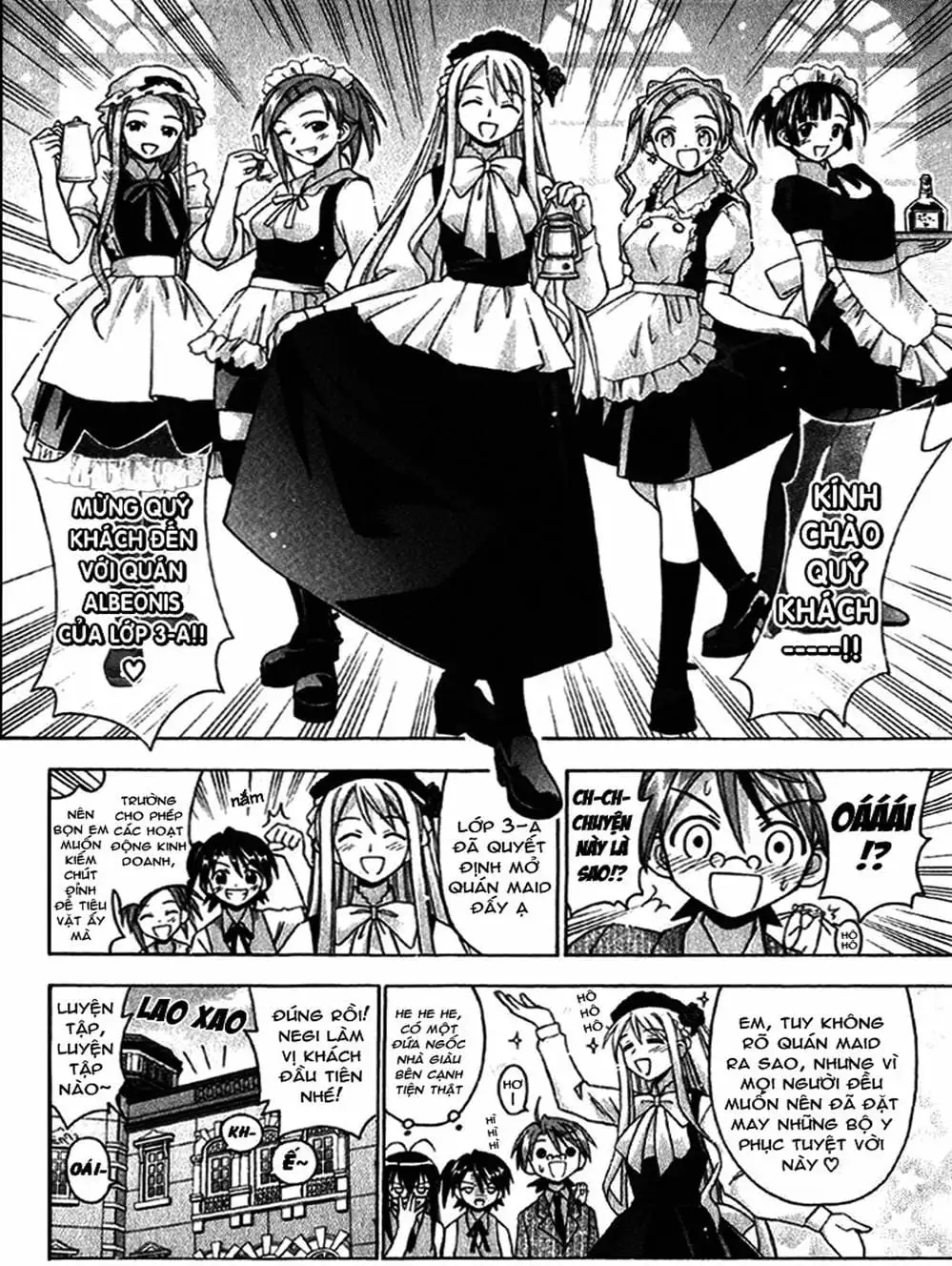 Truyện Tranh Pháp Sư Tí Hon Negima - Mahou Sensei Negima! trang 10