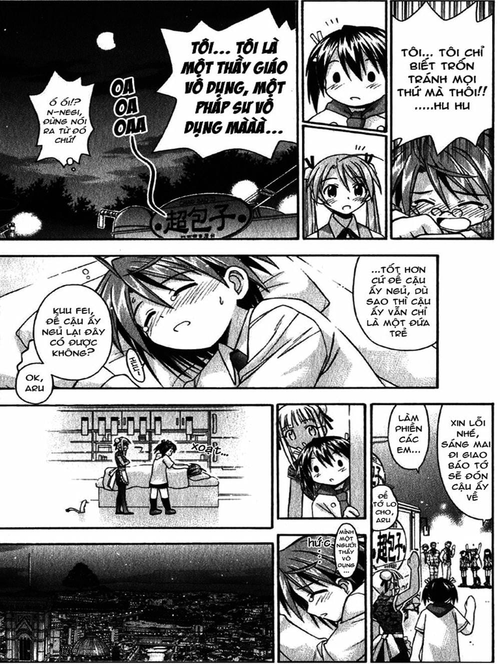 Truyện Tranh Pháp Sư Tí Hon Negima - Mahou Sensei Negima! trang 10