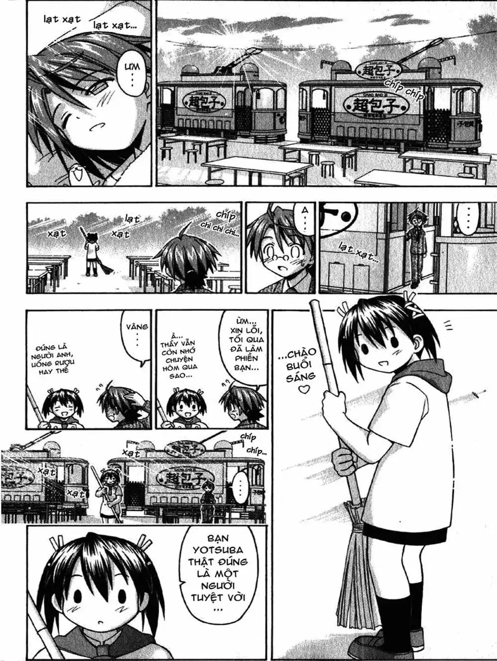 Truyện Tranh Pháp Sư Tí Hon Negima - Mahou Sensei Negima! trang 10