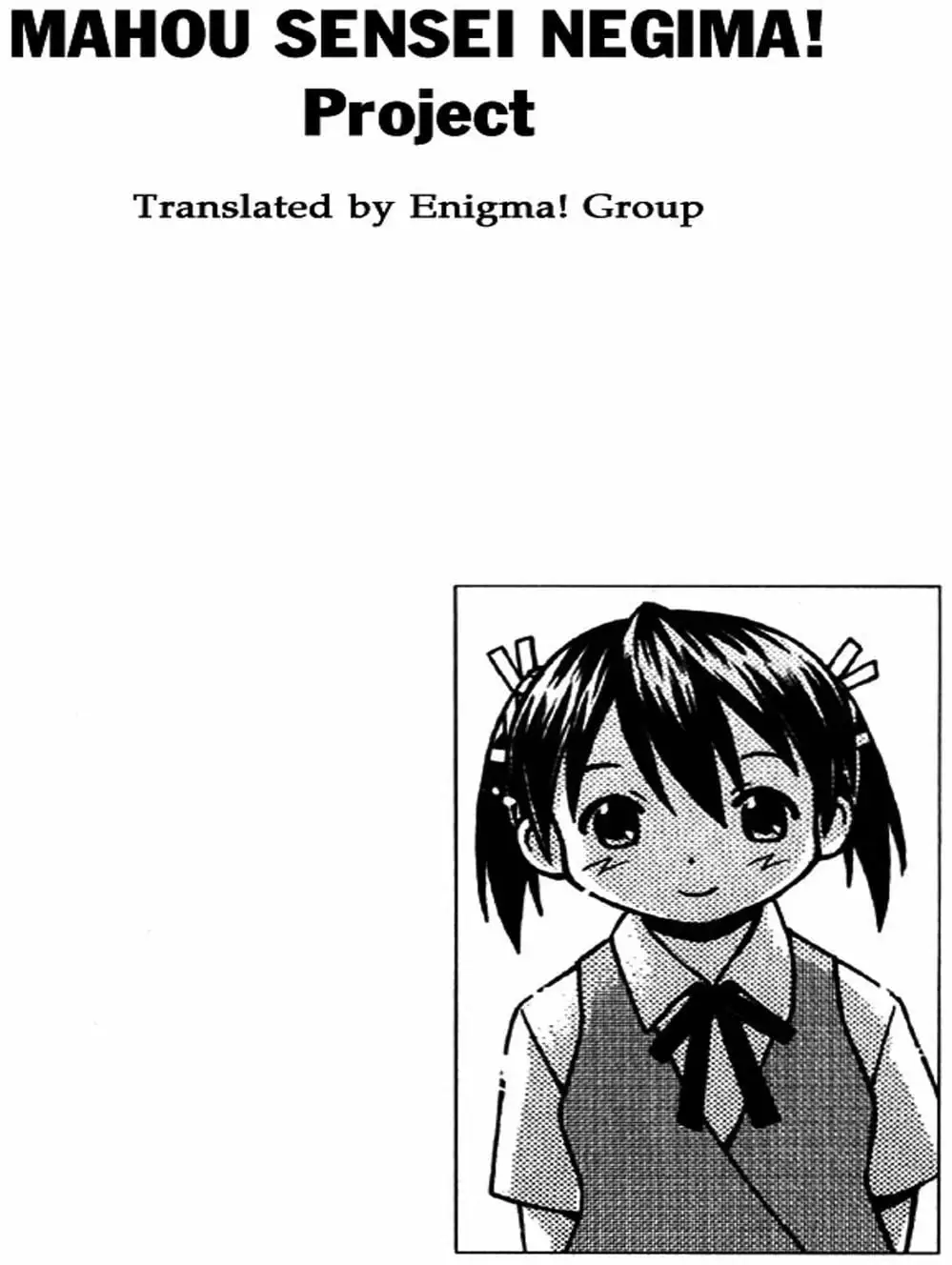 Truyện Tranh Pháp Sư Tí Hon Negima - Mahou Sensei Negima! trang 10