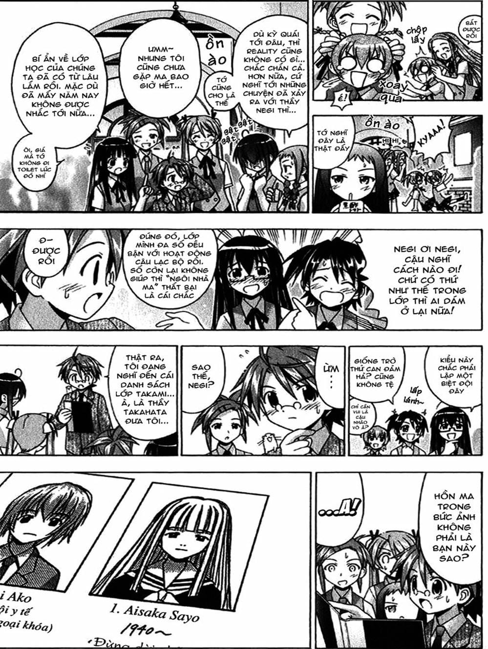 Truyện Tranh Pháp Sư Tí Hon Negima - Mahou Sensei Negima! trang 10