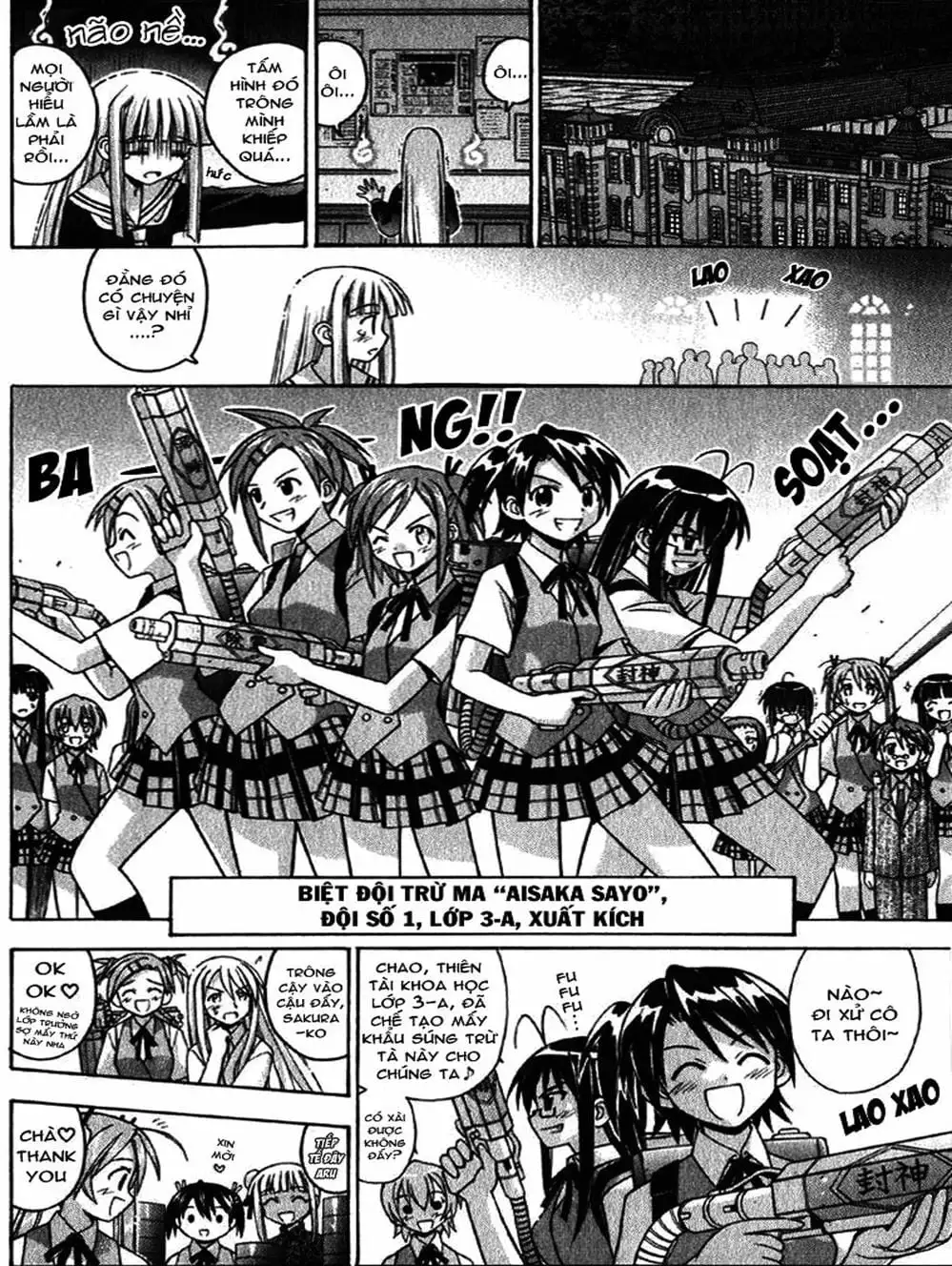 Truyện Tranh Pháp Sư Tí Hon Negima - Mahou Sensei Negima! trang 10