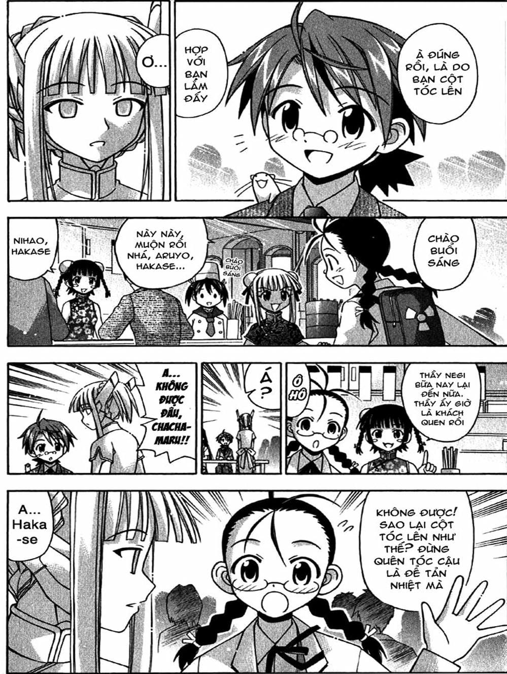 Truyện Tranh Pháp Sư Tí Hon Negima - Mahou Sensei Negima! trang 10