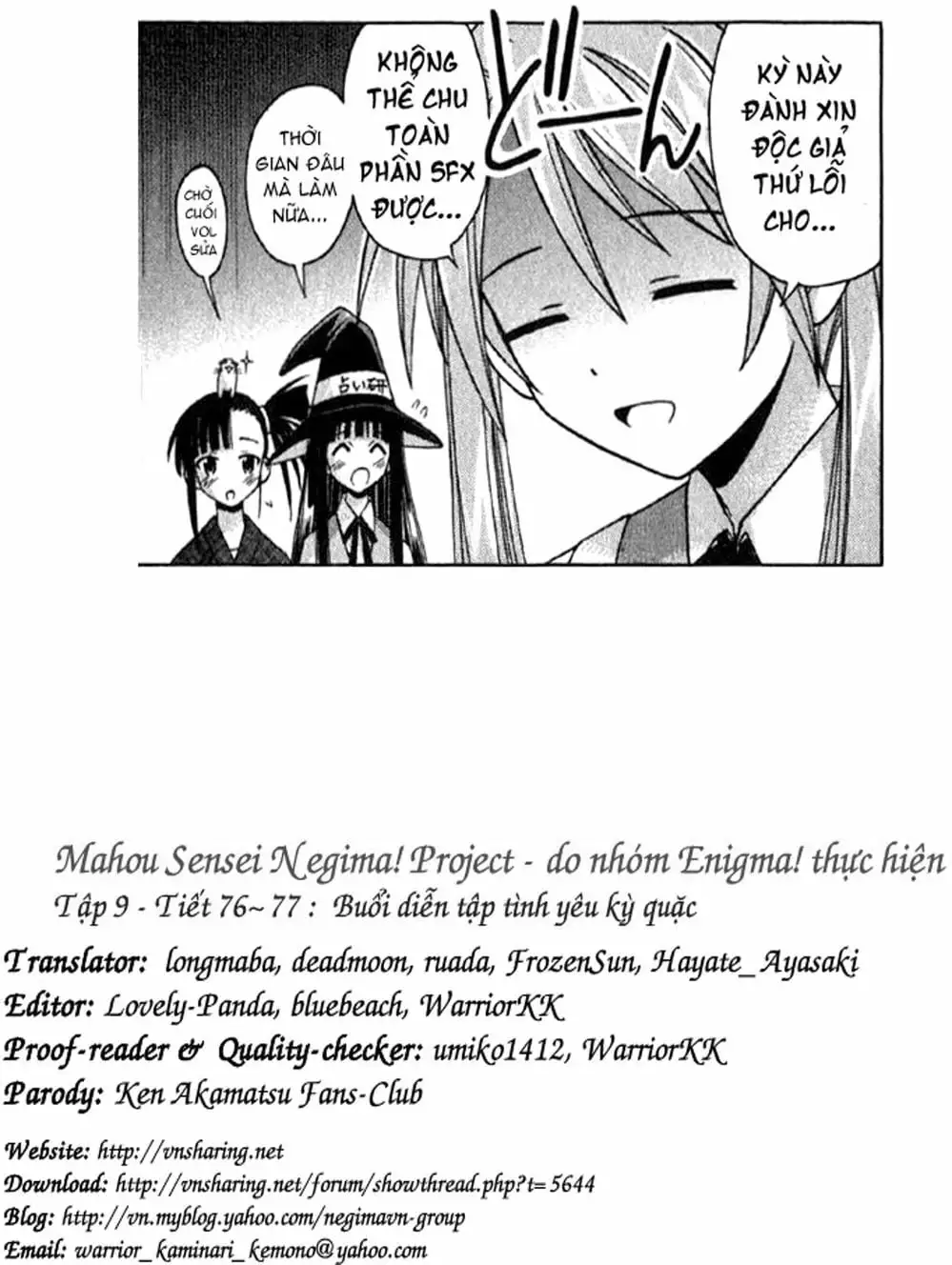 Truyện Tranh Pháp Sư Tí Hon Negima - Mahou Sensei Negima! trang 10