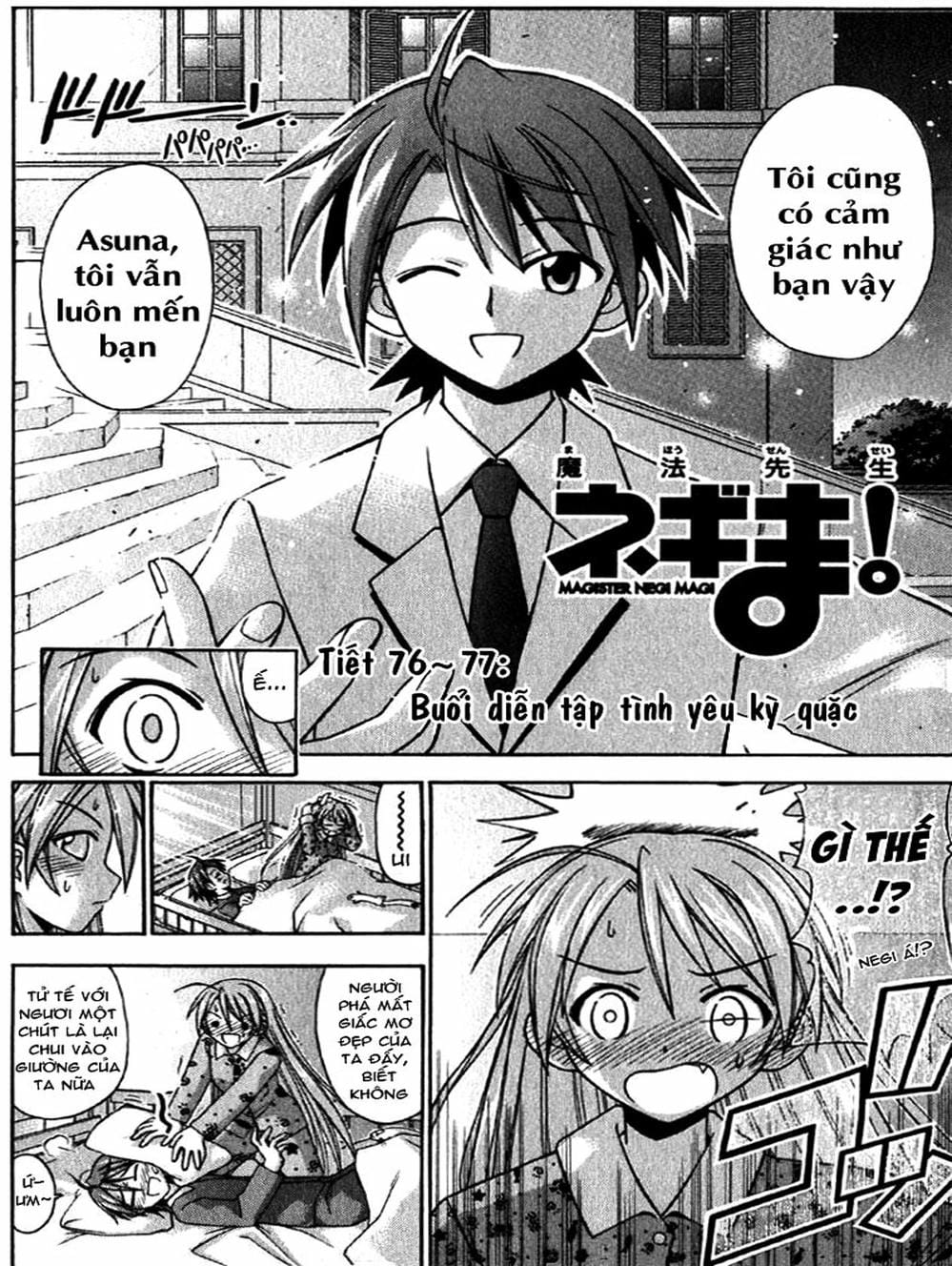 Truyện Tranh Pháp Sư Tí Hon Negima - Mahou Sensei Negima! trang 10