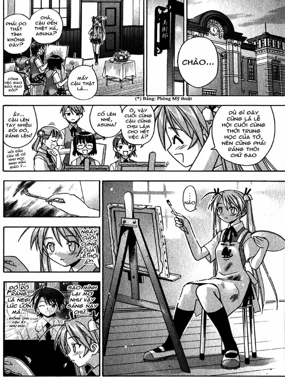 Truyện Tranh Pháp Sư Tí Hon Negima - Mahou Sensei Negima! trang 10