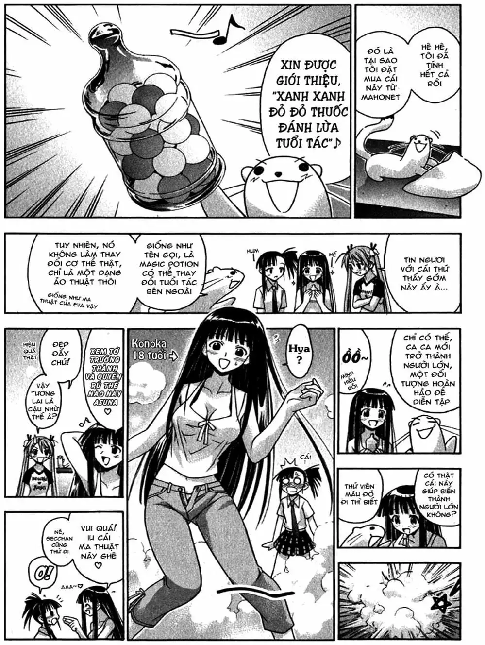 Truyện Tranh Pháp Sư Tí Hon Negima - Mahou Sensei Negima! trang 10