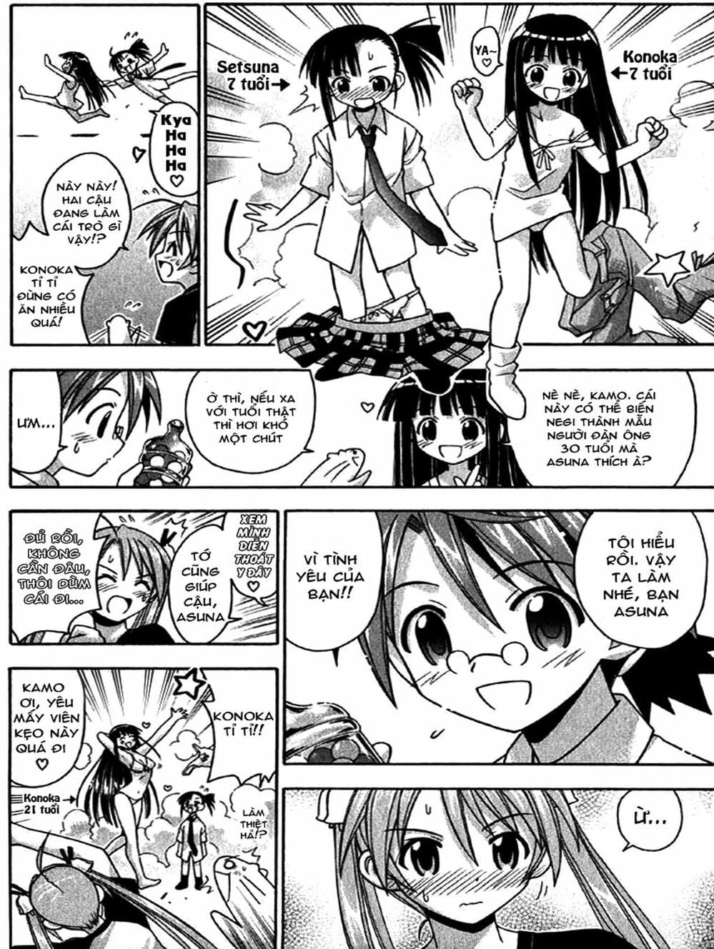 Truyện Tranh Pháp Sư Tí Hon Negima - Mahou Sensei Negima! trang 10