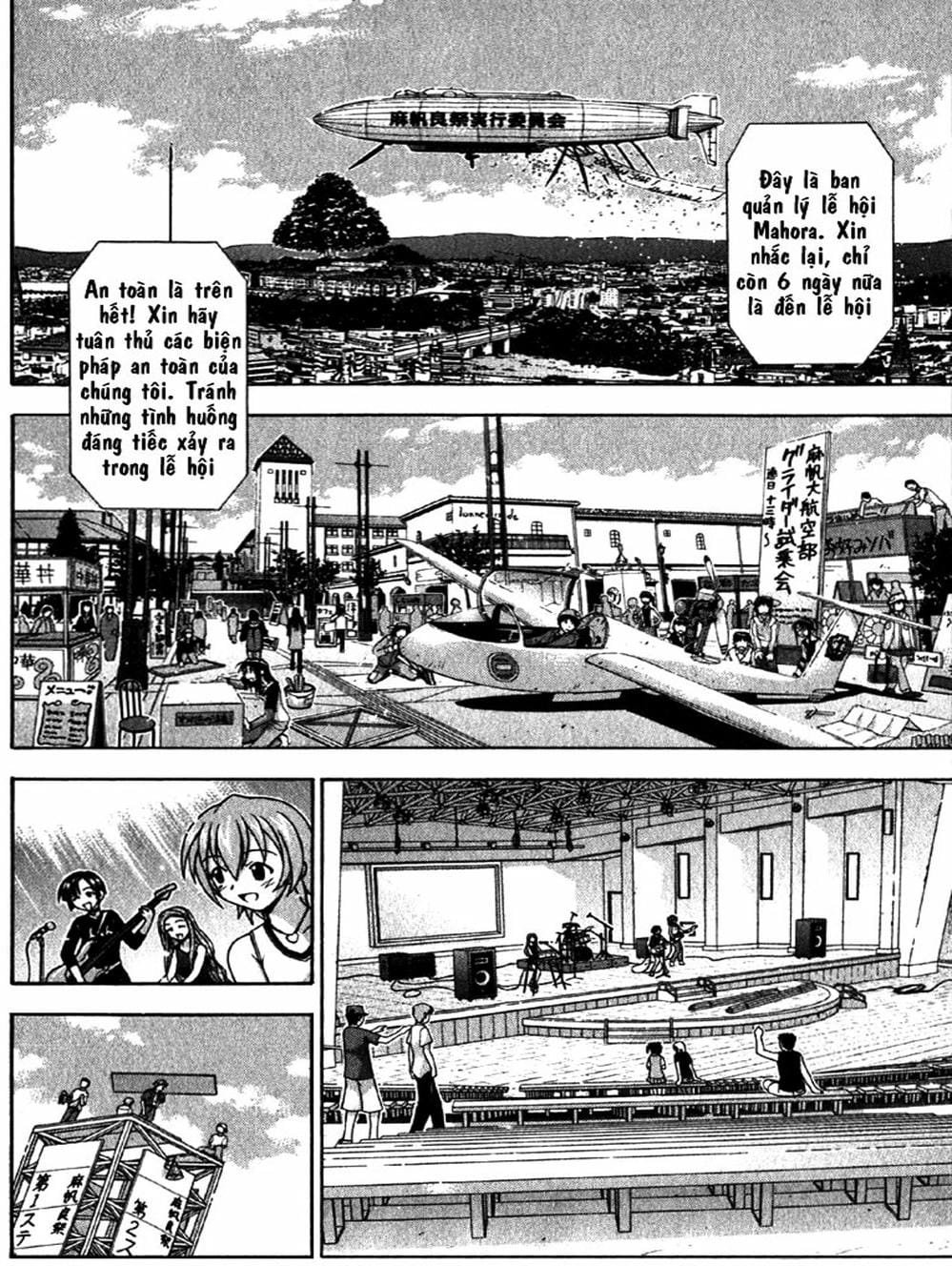 Truyện Tranh Pháp Sư Tí Hon Negima - Mahou Sensei Negima! trang 10