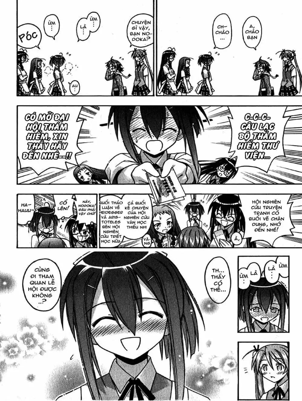 Truyện Tranh Pháp Sư Tí Hon Negima - Mahou Sensei Negima! trang 10