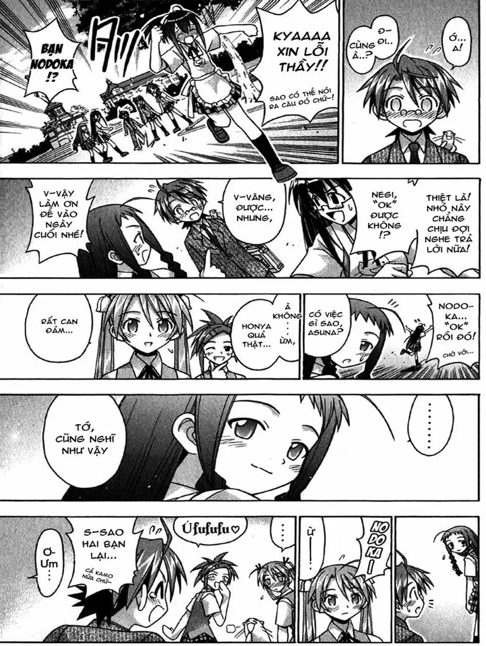 Truyện Tranh Pháp Sư Tí Hon Negima - Mahou Sensei Negima! trang 10