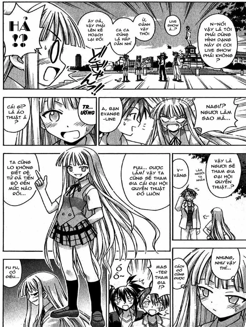 Truyện Tranh Pháp Sư Tí Hon Negima - Mahou Sensei Negima! trang 10