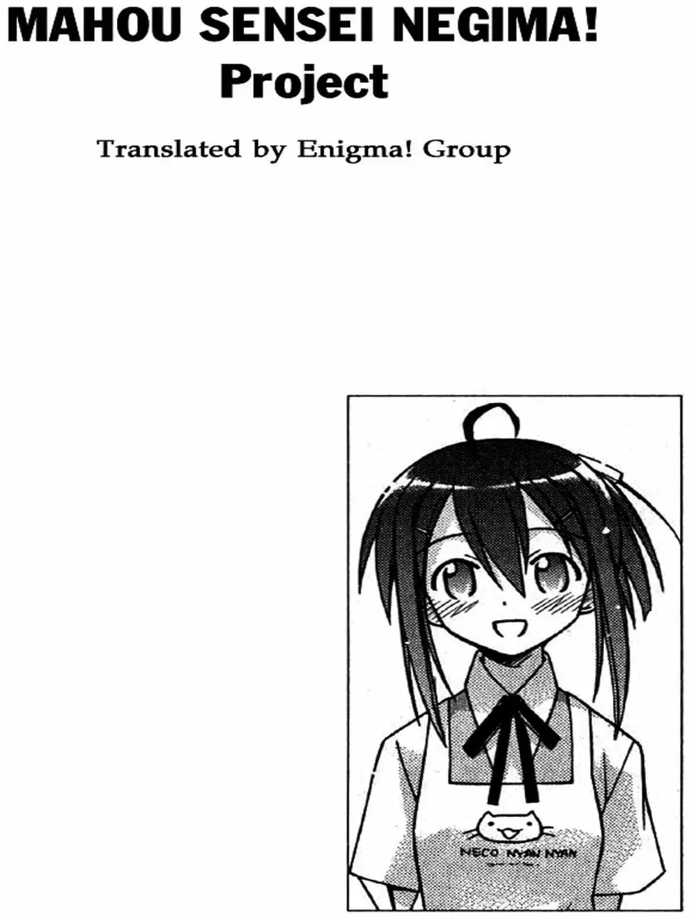 Truyện Tranh Pháp Sư Tí Hon Negima - Mahou Sensei Negima! trang 10