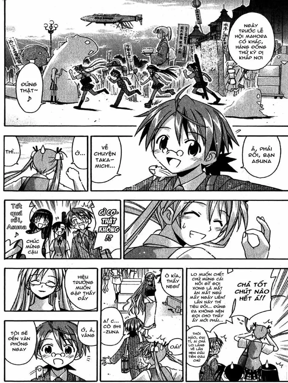 Truyện Tranh Pháp Sư Tí Hon Negima - Mahou Sensei Negima! trang 10