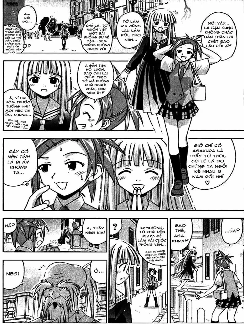 Truyện Tranh Pháp Sư Tí Hon Negima - Mahou Sensei Negima! trang 10