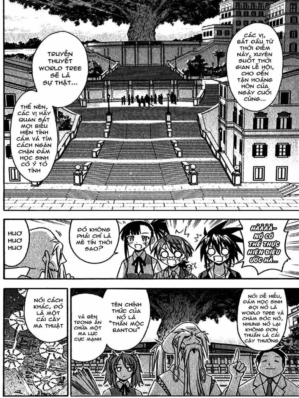 Truyện Tranh Pháp Sư Tí Hon Negima - Mahou Sensei Negima! trang 10