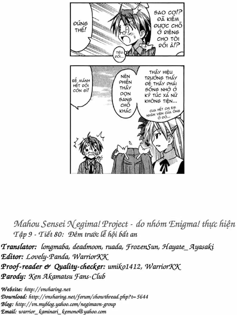 Truyện Tranh Pháp Sư Tí Hon Negima - Mahou Sensei Negima! trang 10