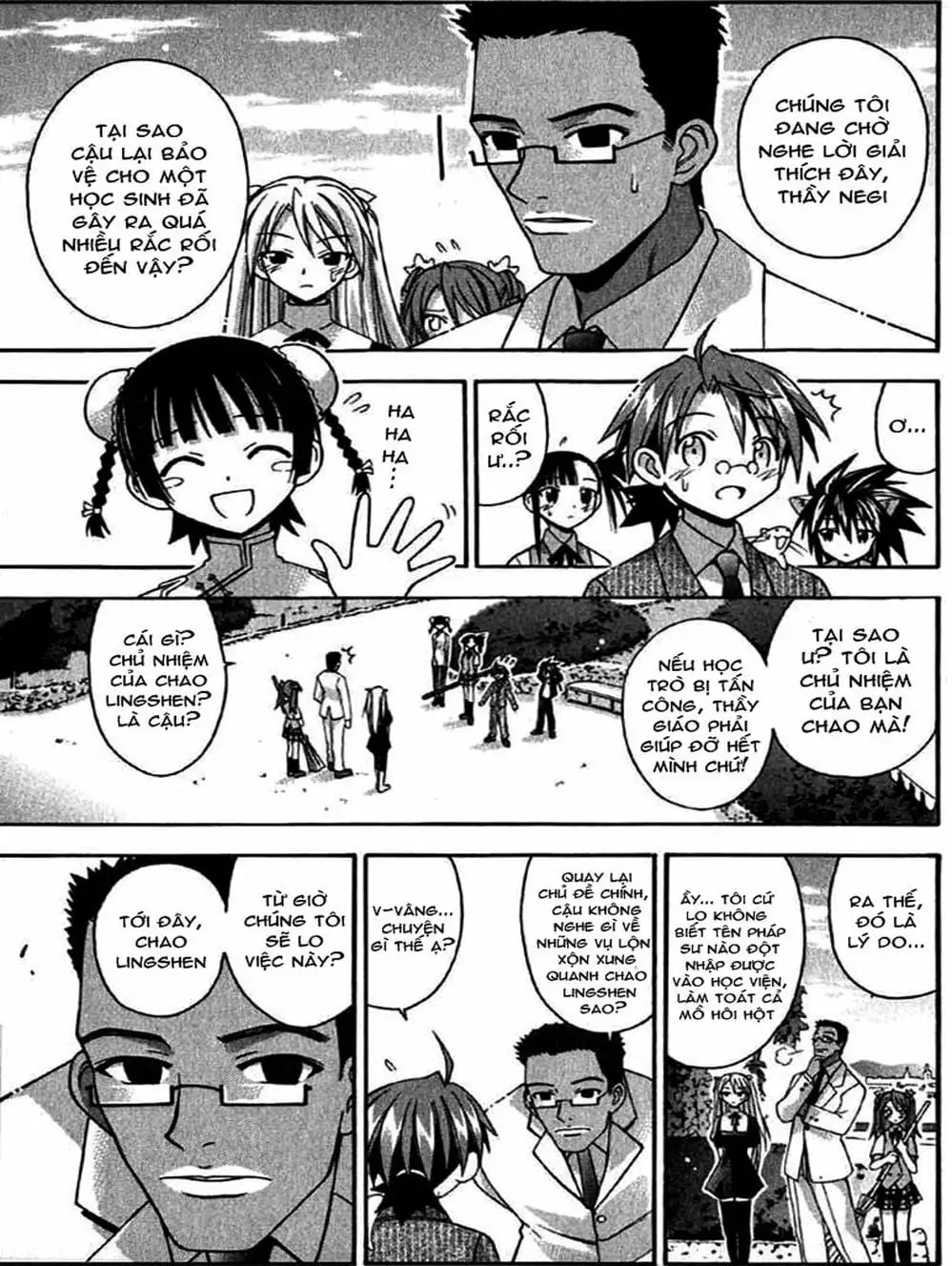 Truyện Tranh Pháp Sư Tí Hon Negima - Mahou Sensei Negima! trang 10