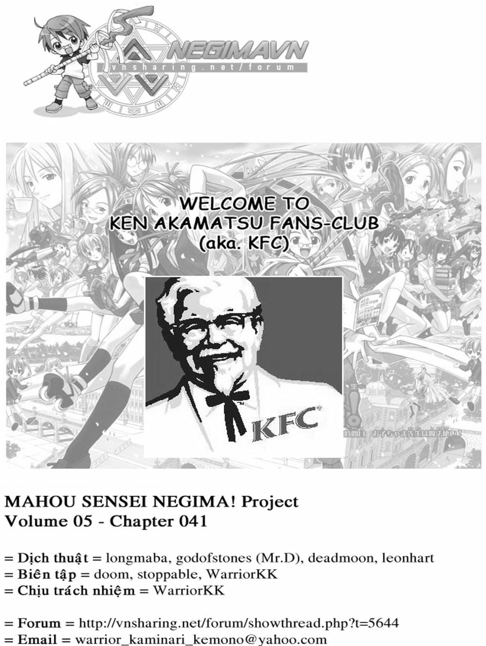 Truyện Tranh Pháp Sư Tí Hon Negima - Mahou Sensei Negima! trang 10