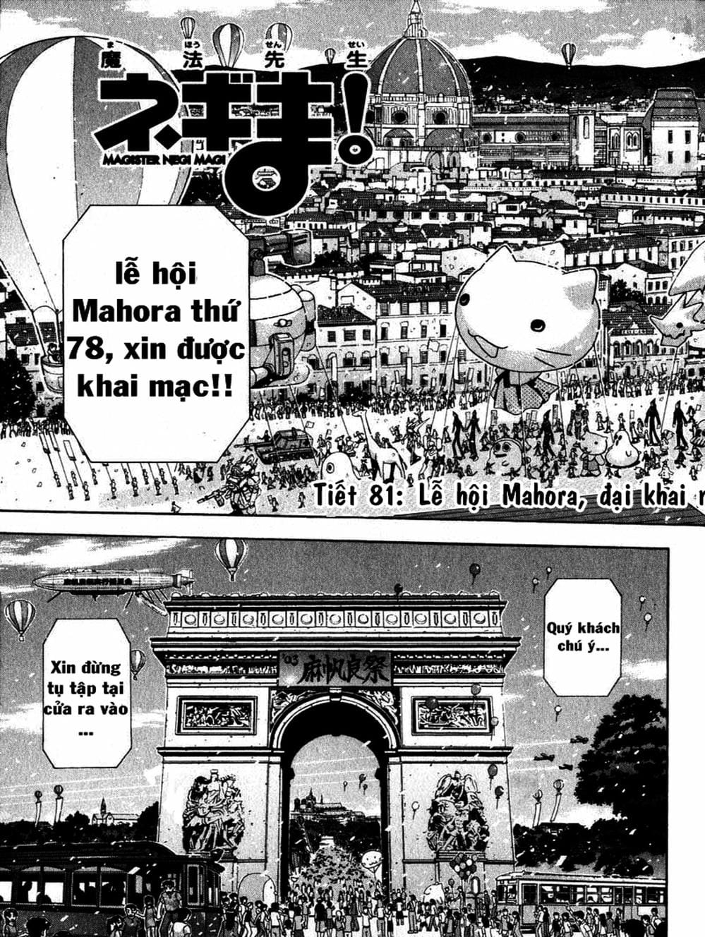 Truyện Tranh Pháp Sư Tí Hon Negima - Mahou Sensei Negima! trang 10