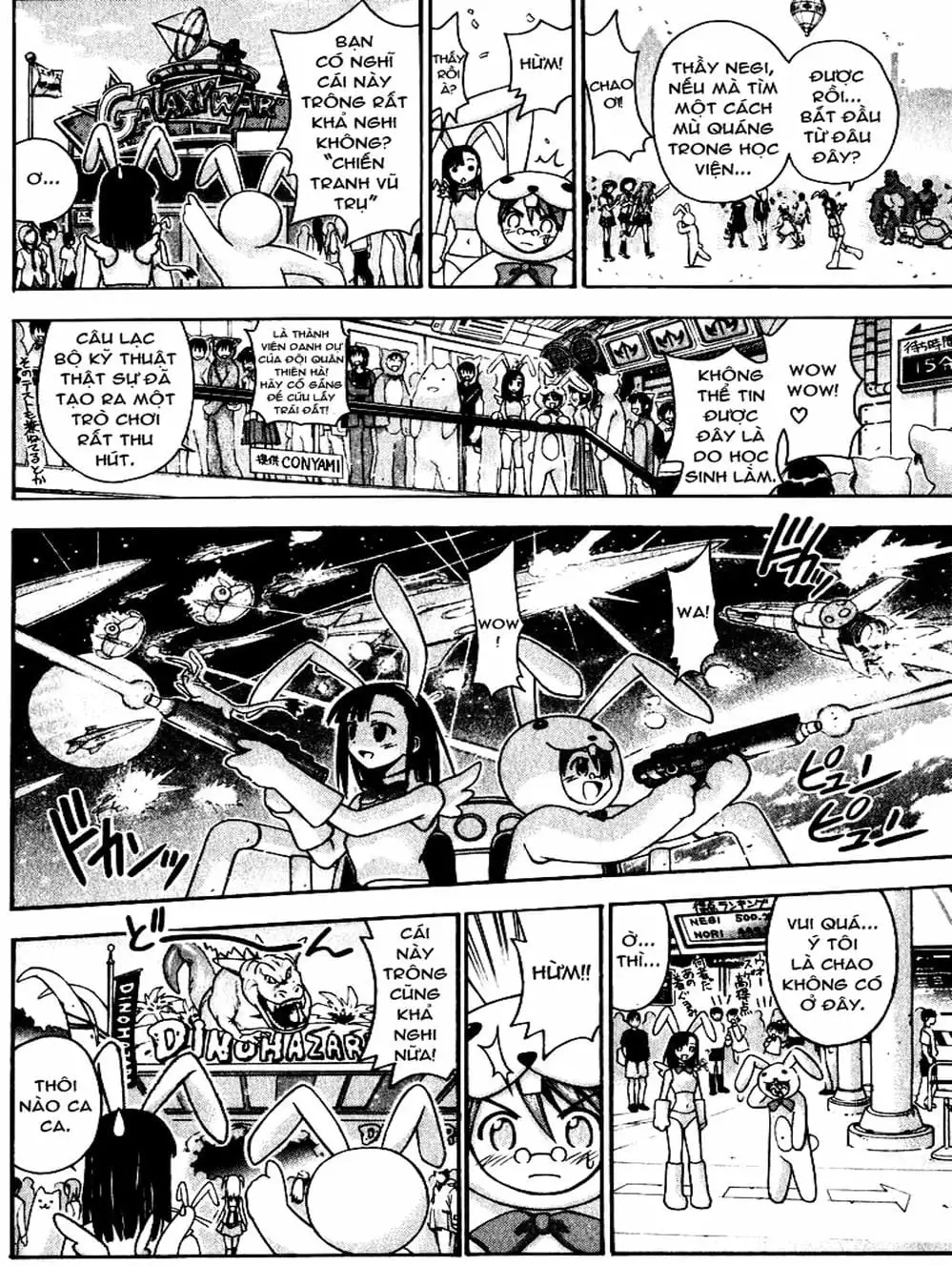 Truyện Tranh Pháp Sư Tí Hon Negima - Mahou Sensei Negima! trang 10