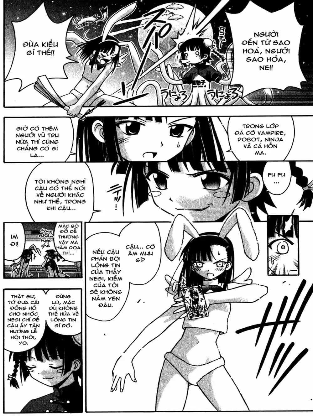 Truyện Tranh Pháp Sư Tí Hon Negima - Mahou Sensei Negima! trang 10