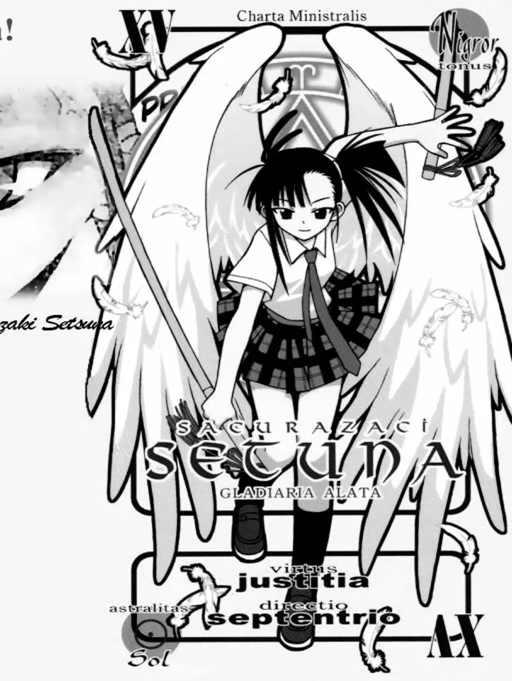 Truyện Tranh Pháp Sư Tí Hon Negima - Mahou Sensei Negima! trang 10