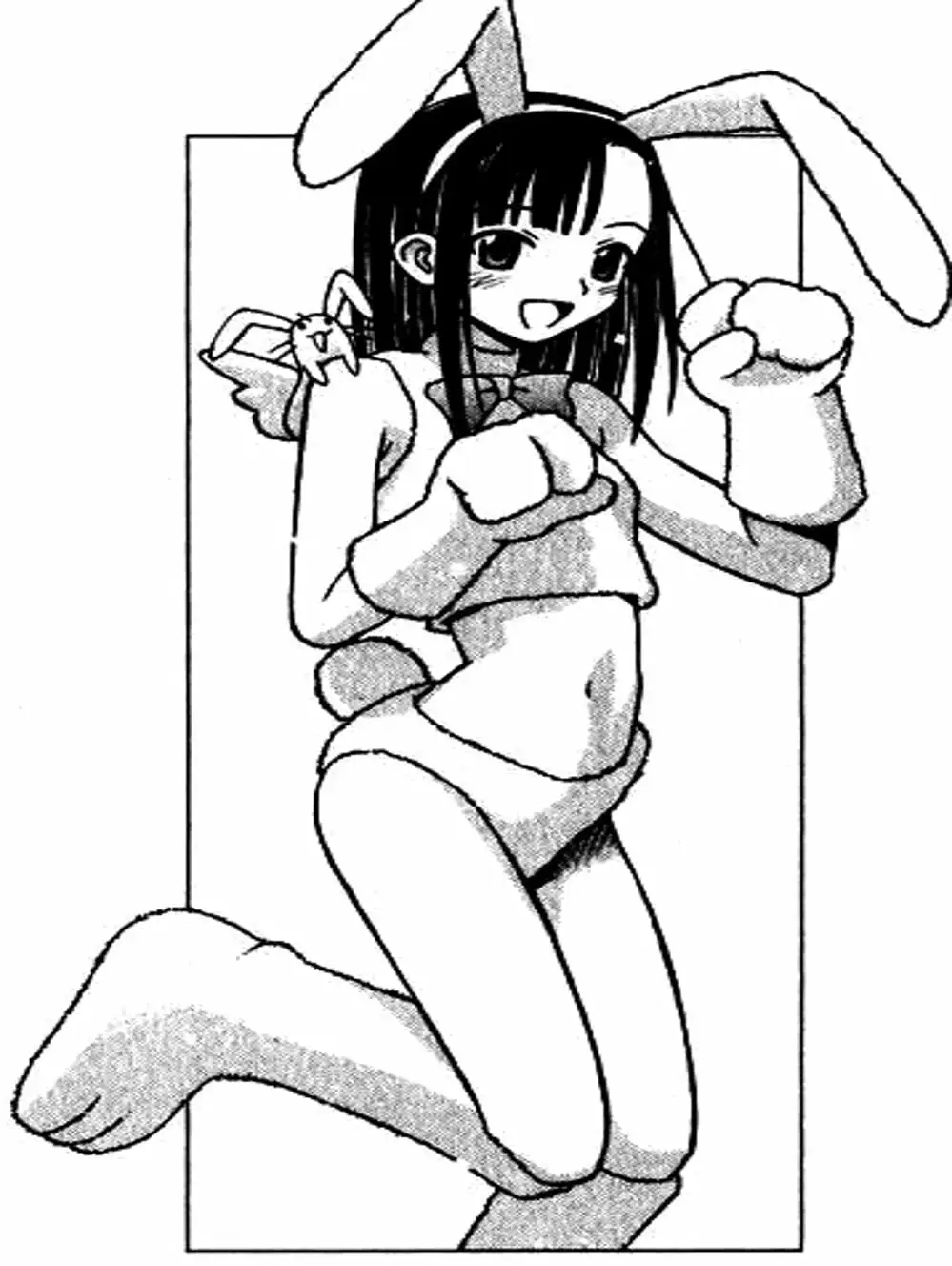 Truyện Tranh Pháp Sư Tí Hon Negima - Mahou Sensei Negima! trang 10